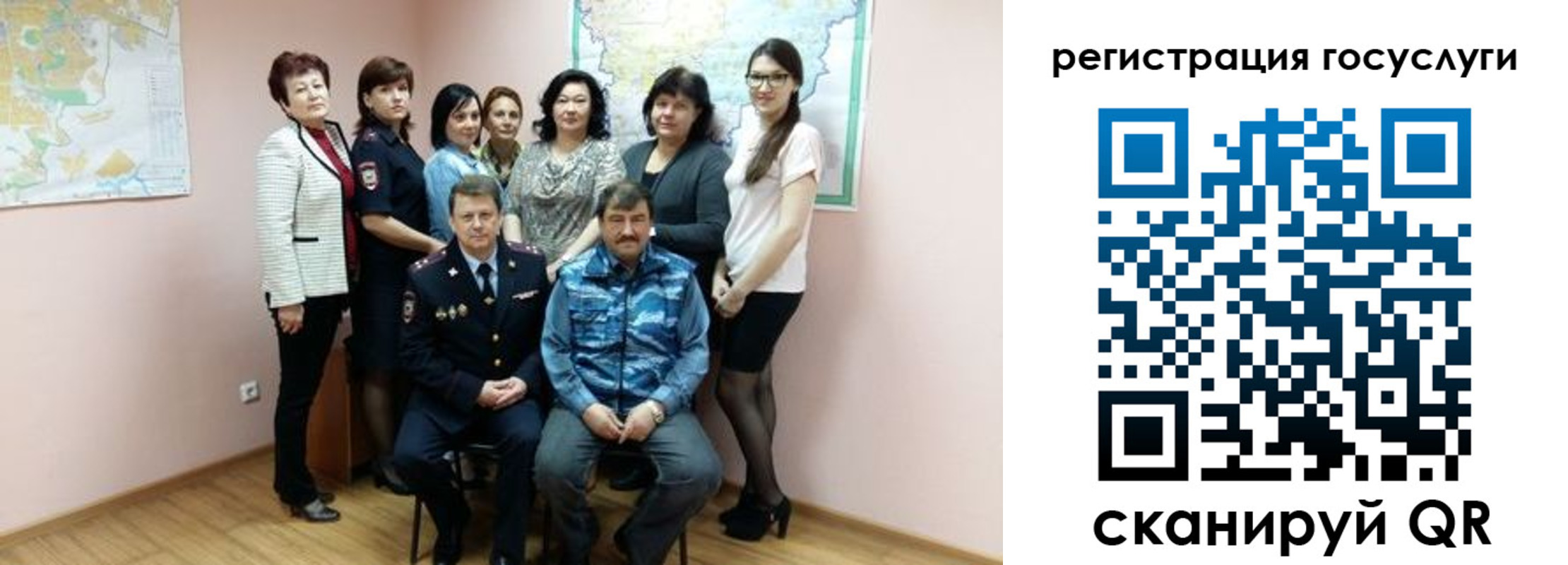 прописка штамп в Армавире